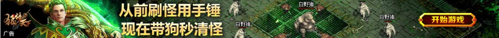 平邑物流电话